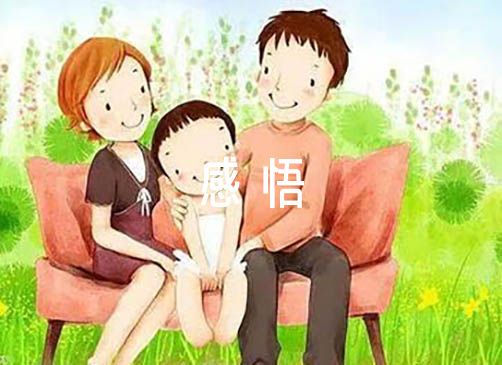 利用篮球传奇的训练心得提高比赛表现_0